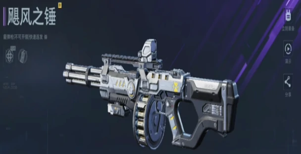 逆战未来武器分解攻略,逆战未来武器蓝图高效分解技巧,逆战