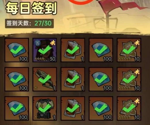 加勒比帝国钻石获取攻略,加勒比帝国常见钻石获取途径全解析