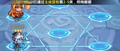 战歌与剑最强阵容推荐,战歌与剑高胜率阵容搭配攻略