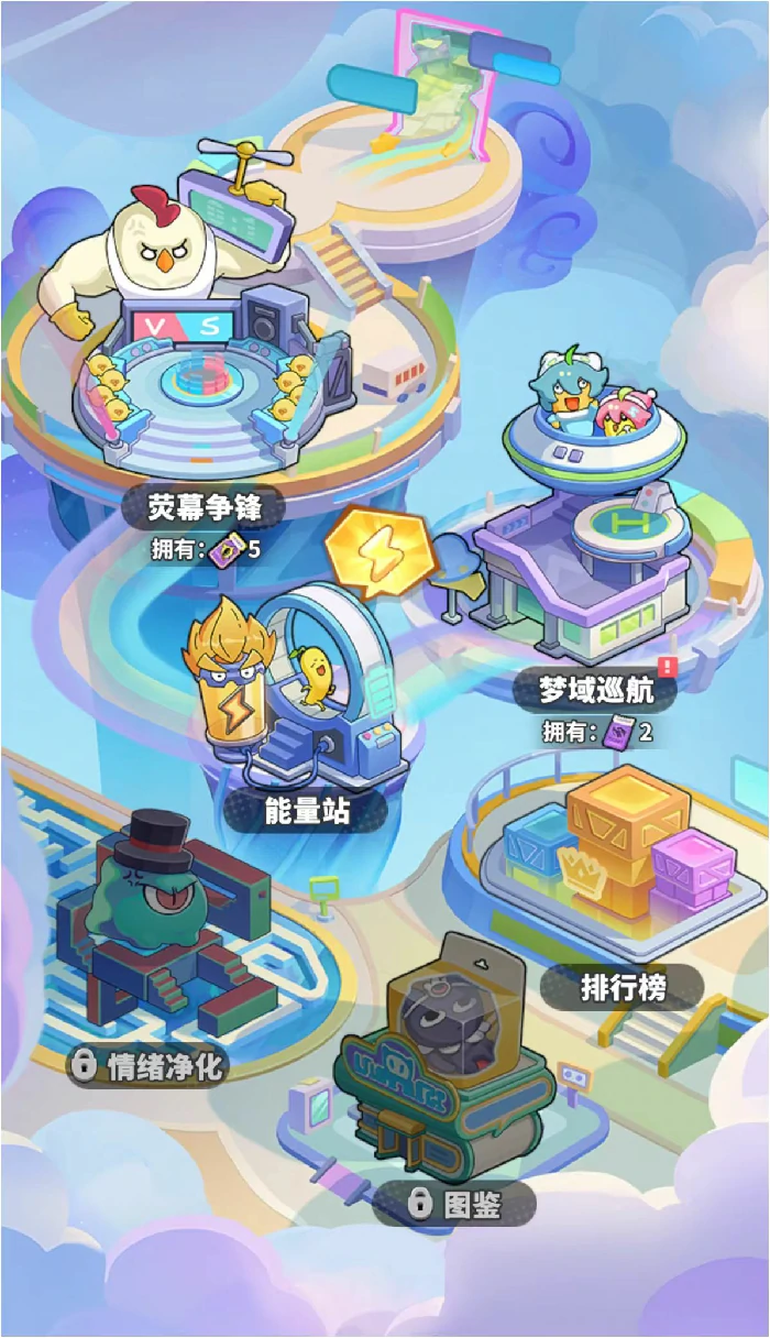 梦境护卫队女娲值得培养吗,梦境护卫队女娲角色强度分析与养成指南