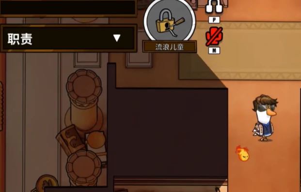 鹅鸭杀手游代理公司是谁,鹅鸭杀手游开发商与运营方详细介绍