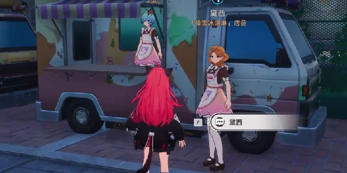 异环雪天任务全流程攻略,异环雪天任务详细步骤与通关技巧