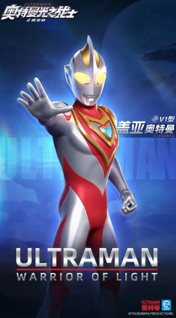 奥特曼光之战士,冰冻队阵容搭配与实战玩法详解