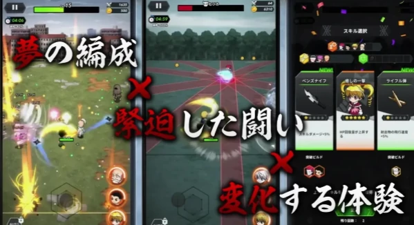 全职猎人x幸存者公测时间,全职猎人x幸存者上线日期揭晓