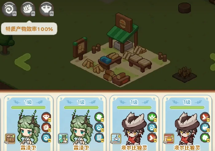 天空岛传说新手入门指南,天空岛传说快速上手与基础玩法详解