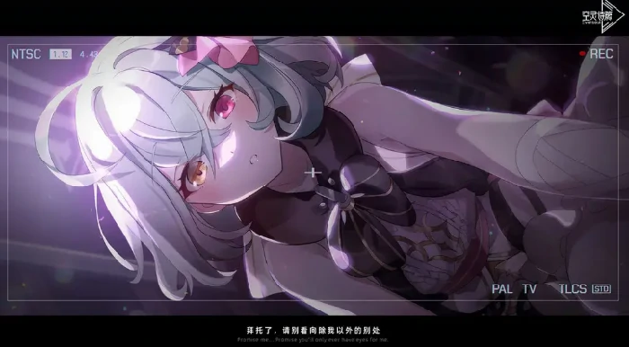 空灵诗篇兑换码大全,空灵诗篇最新可用兑换码汇总