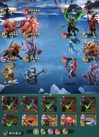 异兽灵境阵容搭配推荐,异兽灵境最强实用阵容组合分享