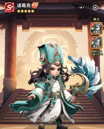 王者荣耀巨神军师最优混搭组合,王者荣耀强势阵容搭配与实战技巧,王者荣耀