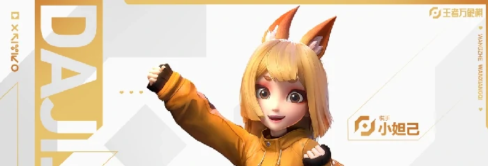 王者荣耀万象棋图鉴大全,王者荣耀万象棋角色强度排行与技能解析,王者荣耀