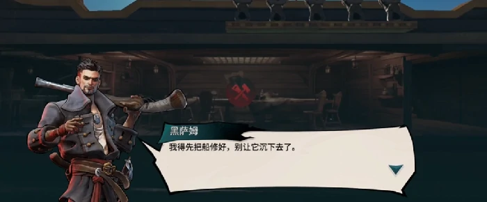 自由海域启航角色介绍,自由海域启航热门角色详解与搭配推荐