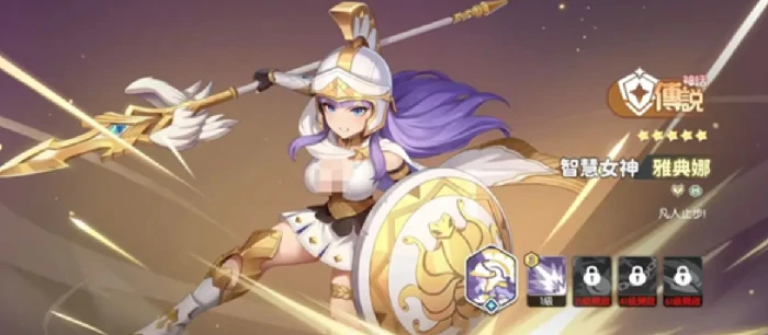 龙魂旅人圣堂阵容搭配指南,龙魂旅人高胜率圣堂流核心角色与站位解析