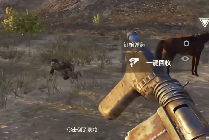 失控进化手游支持手柄吗,失控进化手游手柄适配与游戏玩法介绍