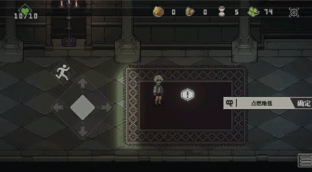 心之钥剧情介绍,心之钥主线剧情与多结局分支模式详解