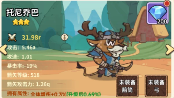 五芒星战记托尼乔巴技能解析与实战强度评测,五芒星战记托尼乔巴角色培养指南