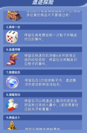 神召大陆开荒攻略,神召大陆新手入门全流程指南