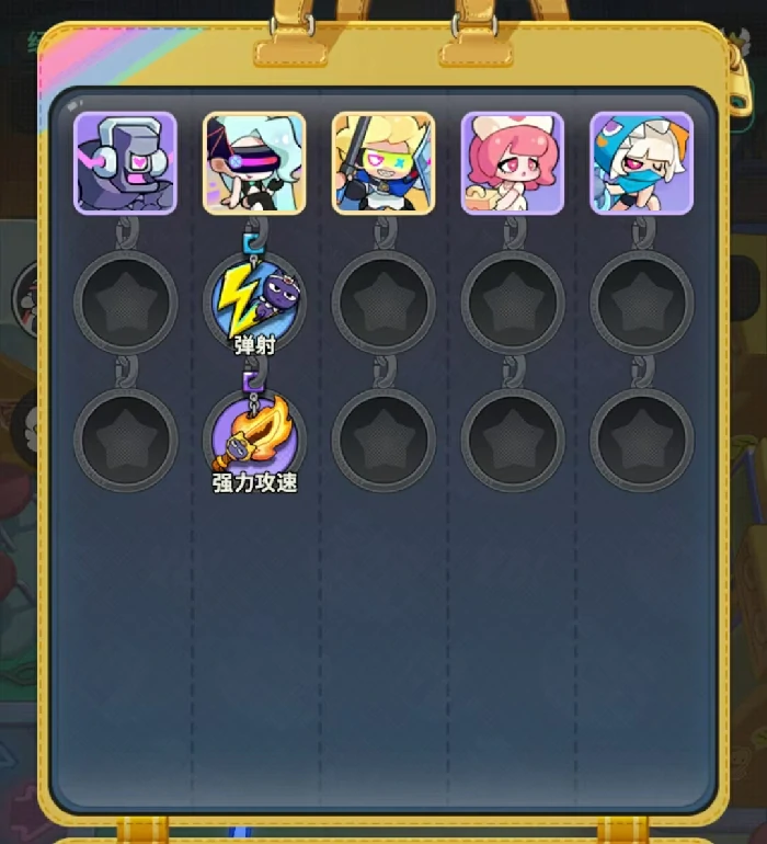 梦境护卫队第10关通关攻略,梦境护卫队第十关详细步骤与难点解析