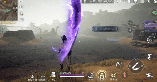 永劫无间神墟火罗,永劫无间神墟火罗玩法详解与实战技巧,永劫无间