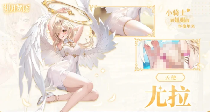 绯月絮语新手入门指南,绯月絮语玩法机制与快速上手攻略