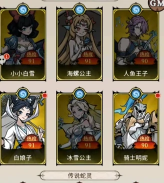 幻灵召唤师许愿树玩法详解,幻灵召唤师许愿树机制、奖励与使用技巧