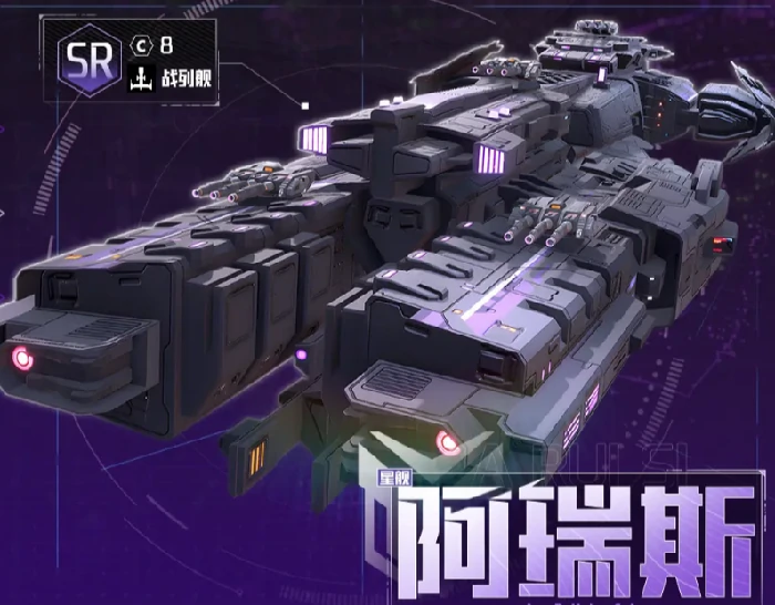 星轨之上平民流派推荐,星轨之上零氪阵容搭配指南