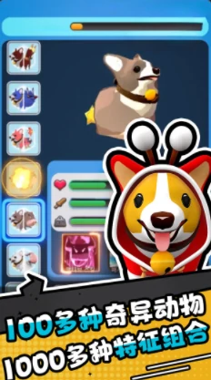 愤怒的小鸡之冲天炮,愤怒的小鸡之冲天炮游戏开发商与制作公司揭秘