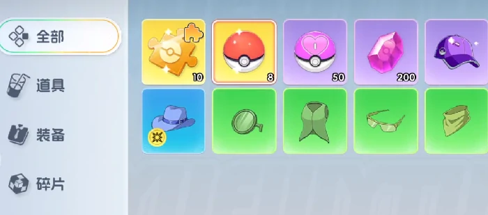 宠物集结宠物升级攻略,宠物集结宠物养成详细教程