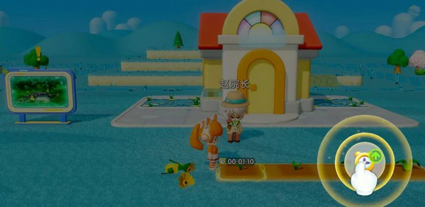 神奇植物园手游类型介绍,神奇植物园核心玩法与特色系统详解