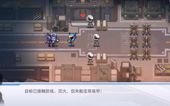 口袋机甲芯片顺序图详解,口袋机甲芯片顺序图详解,口袋机甲芯片选择策略与实战搭配指南