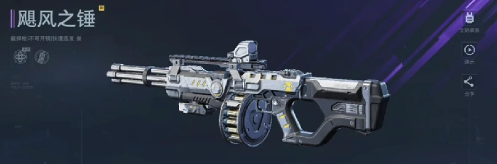 逆战未来武器制造指南,逆战未来武器培养全流程攻略,逆战