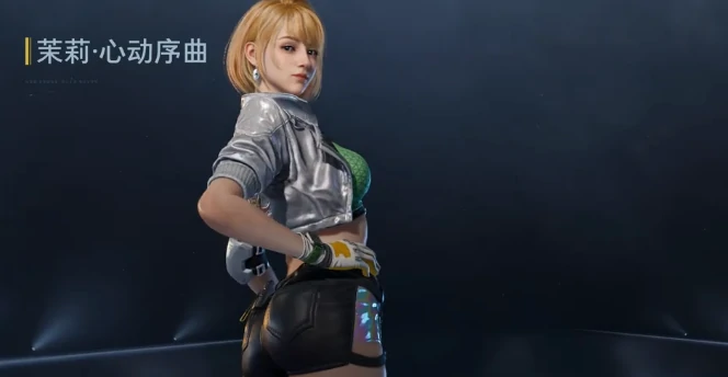 逆战未来稀有角色大全,逆战未来高人气稀有角色详细介绍,逆战