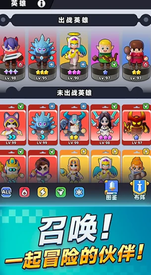 胡闹地牢兑换码大全,胡闹地牢最新可用礼包码分享