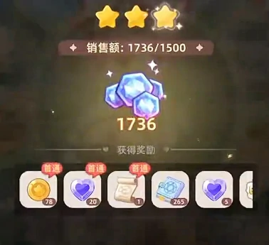 田园小镇新手入门指南,田园小镇开局玩法全流程详解