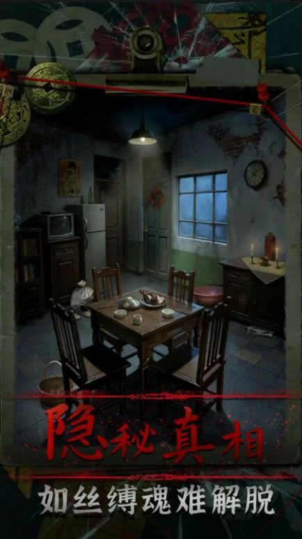 妻怨手游是否氪金,妻怨手游付费点与充值机制详解