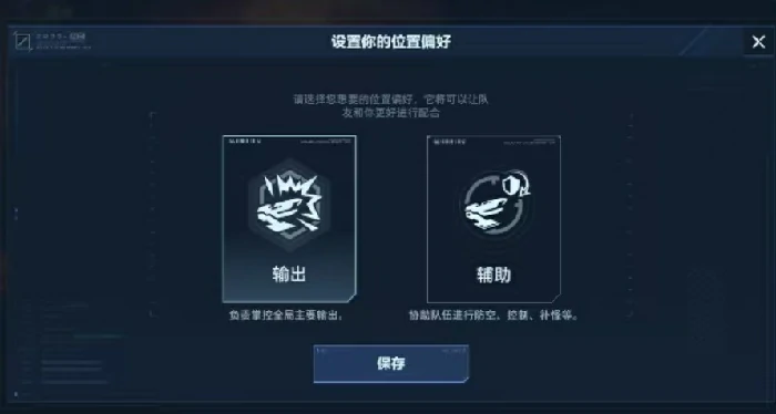 逆战未来塔防入门指南,逆战未来新手必学的塔防玩法与实用技巧,逆战