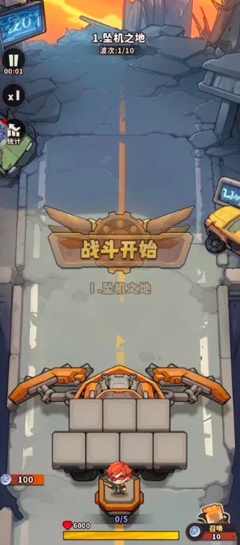 出征吧勇士兑换码大全,出征吧勇士最新礼包激活码汇总