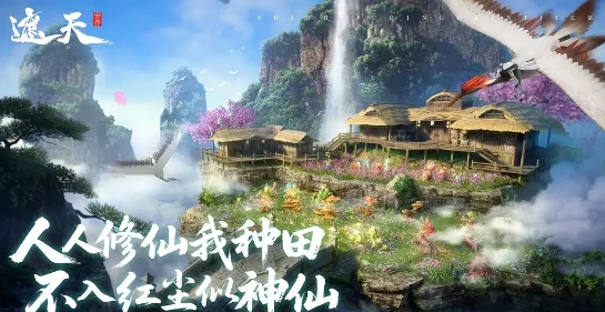 遮天世界配置推荐,遮天世界高性价比电脑配置与流畅运行设置指南