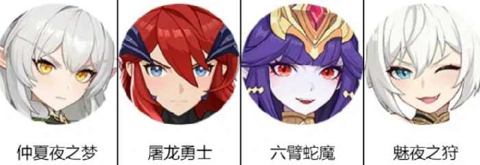 龙魂旅人奇境攻防阵容搭配指南,龙魂旅人高胜率奇境PVP阵容推荐