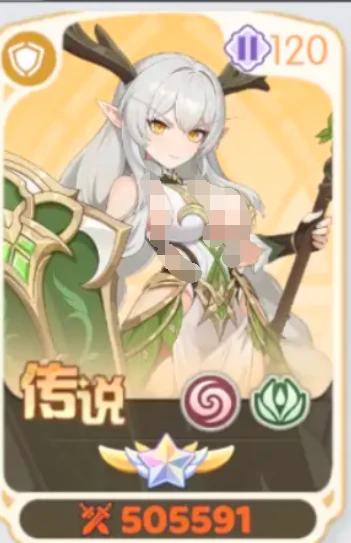 龙魂旅人青龙转职攻略,龙魂旅人最强职业选择与转职流程详解