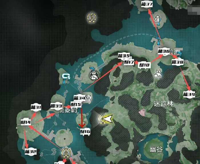 明日方舟终末地武陵地区宝箱全收集指南,终末地武陵宝箱位置分布与开启方法,明日方舟