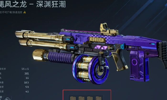 逆战未来战术武器属性详解,逆战未来武器全面解析与实战应用,逆战