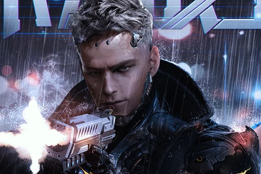 逆战未来传说角色大全,逆战未来传说全角色技能与背景介绍,逆战