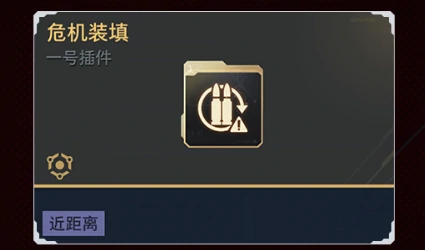 逆战未来龙插件推荐,逆战未来飓风之龙插件选择指南,逆战