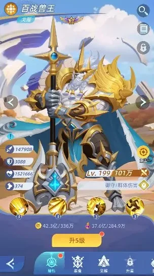 神召大陆开荒攻略,神召大陆新手开荒思路与资源规划指南