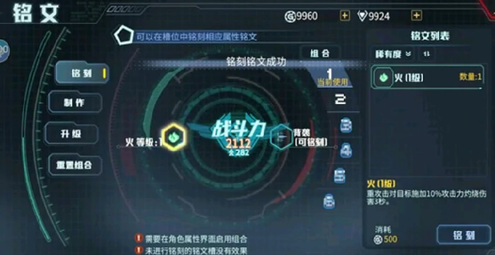 时间秩序手游配置要求,时间秩序手游最低配置与推荐配置详解