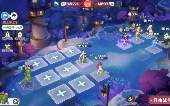 龙魂旅人旷野之灵阵容搭配推荐,龙魂旅人高胜率旷野队组队思路