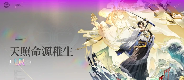 龙族卡塞尔之门最强前排角色推荐,龙族卡塞尔之门高生存高抗压前排英雄排行