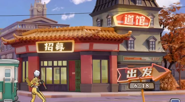 武道风云开荒攻略,武道风云控制流阵容搭配与实战技巧