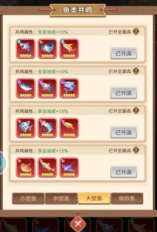 巨神军师新手攻略大全,巨神军师零基础入门与核心玩法详解