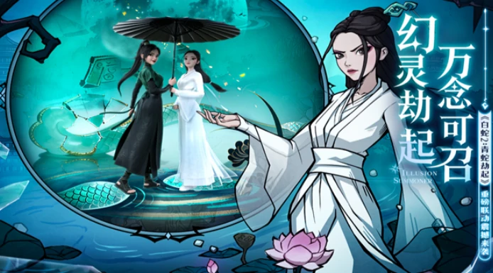 幻灵召唤师手游测评,幻灵召唤师手游真实体验与可玩性深度分析