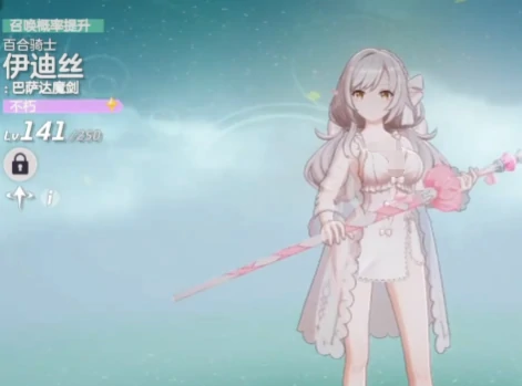 空灵诗篇结局深度解析,空灵诗篇最终章剧情走向与隐藏伏笔全解读